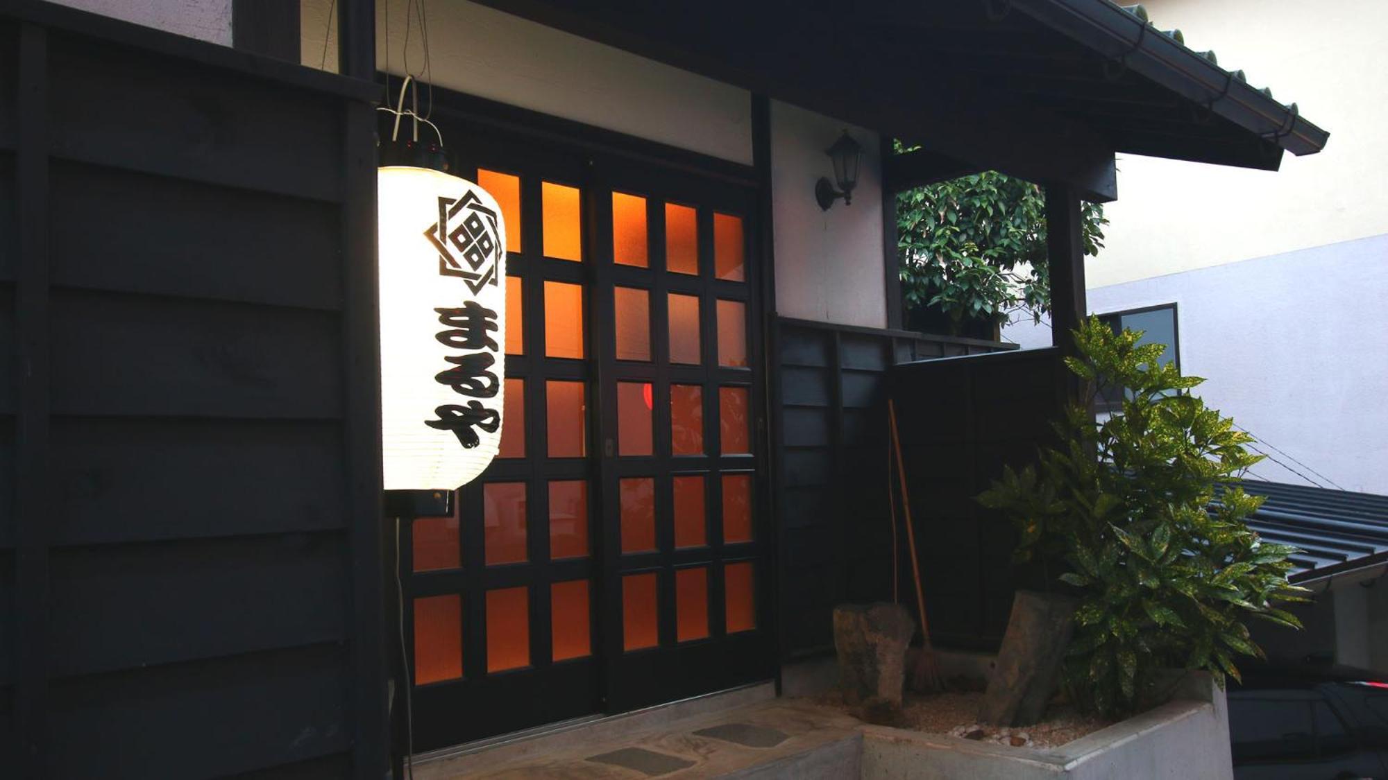 旅館まるや 由布市 エクステリア 写真