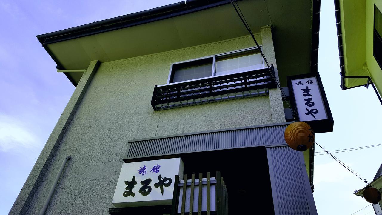 旅館まるや 由布市 エクステリア 写真